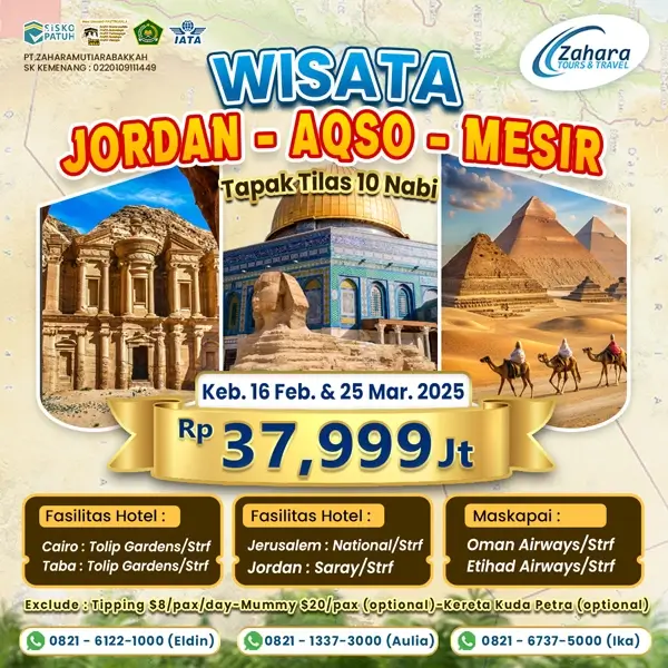 Wisata Muslim