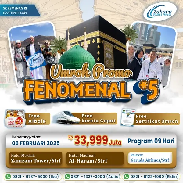 Fenomenal 33 juta