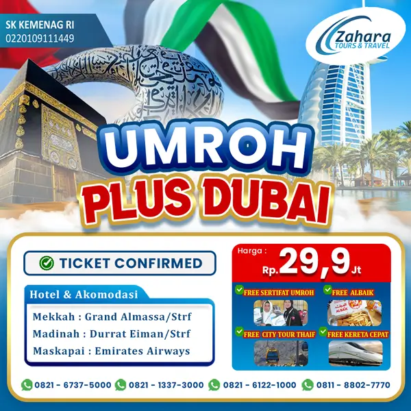 Flayer Plus Dubai