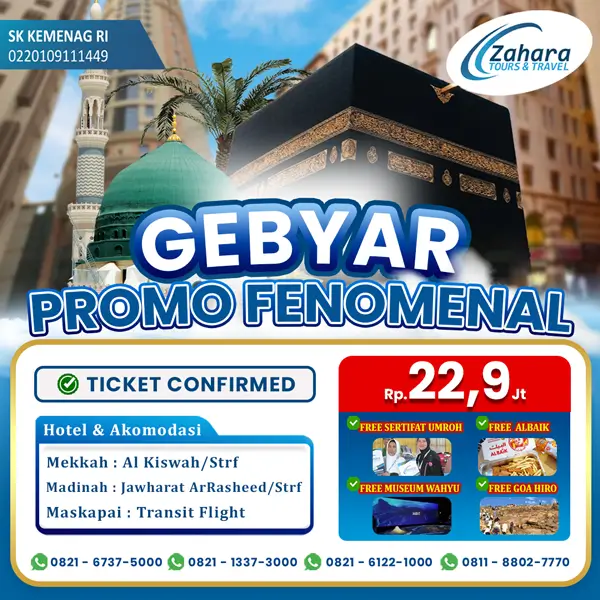 Flayer Gebyar Fenomenal