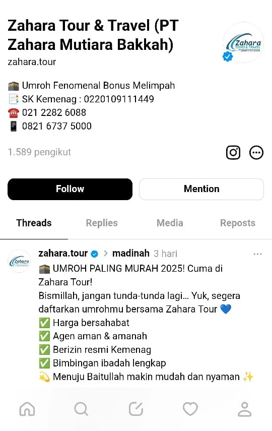Thread Zahara