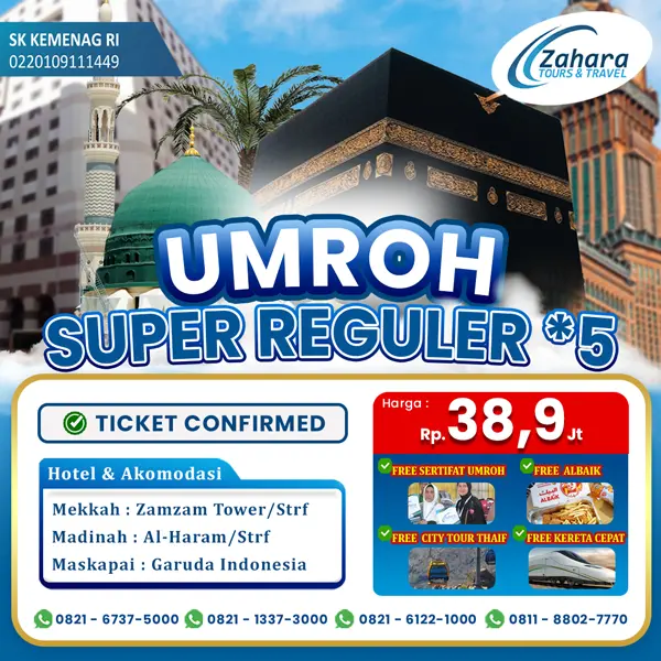 Flayer Paket Umroh Desember Reguler 38 Jutaan